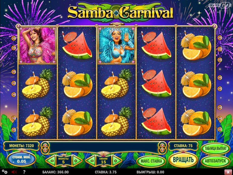 samba carnival slot